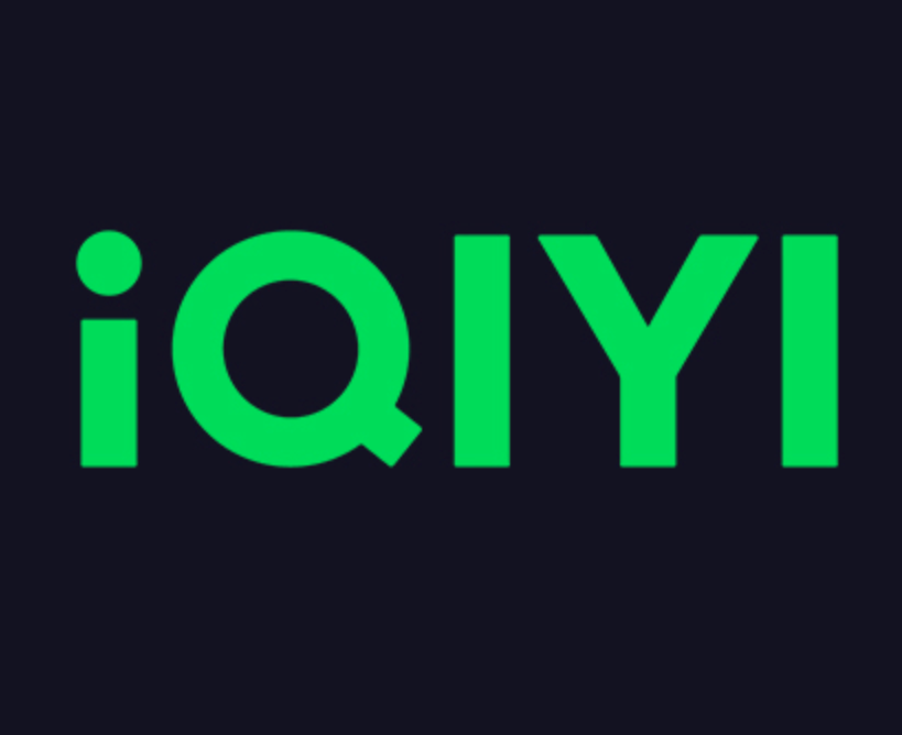 爱奇艺客服回应男子充25年会员退费难：未消费可原路退回