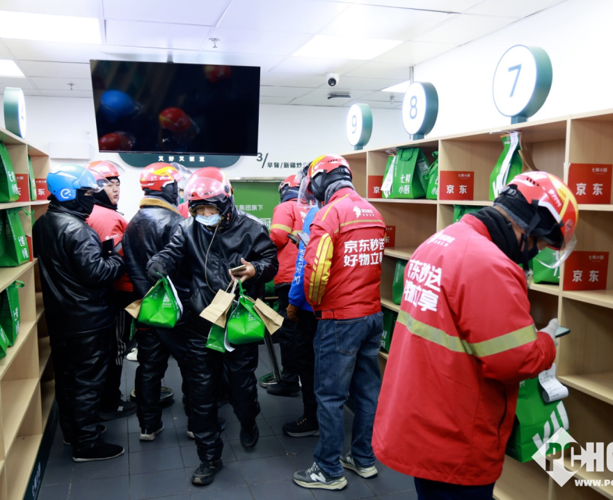 七鲜小厨开启合伙人招募计划：首批向京津冀、长三角、珠三角开放