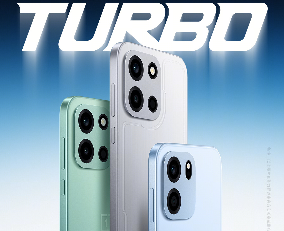 一加Turbo 6系列官宣1月8日发布：超高性能，游戏续航超8小时