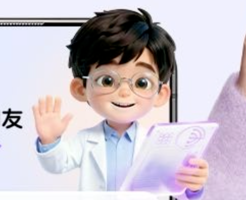 蚂蚁阿福发声明：健康问答无广告无商业排名，承诺专业客观