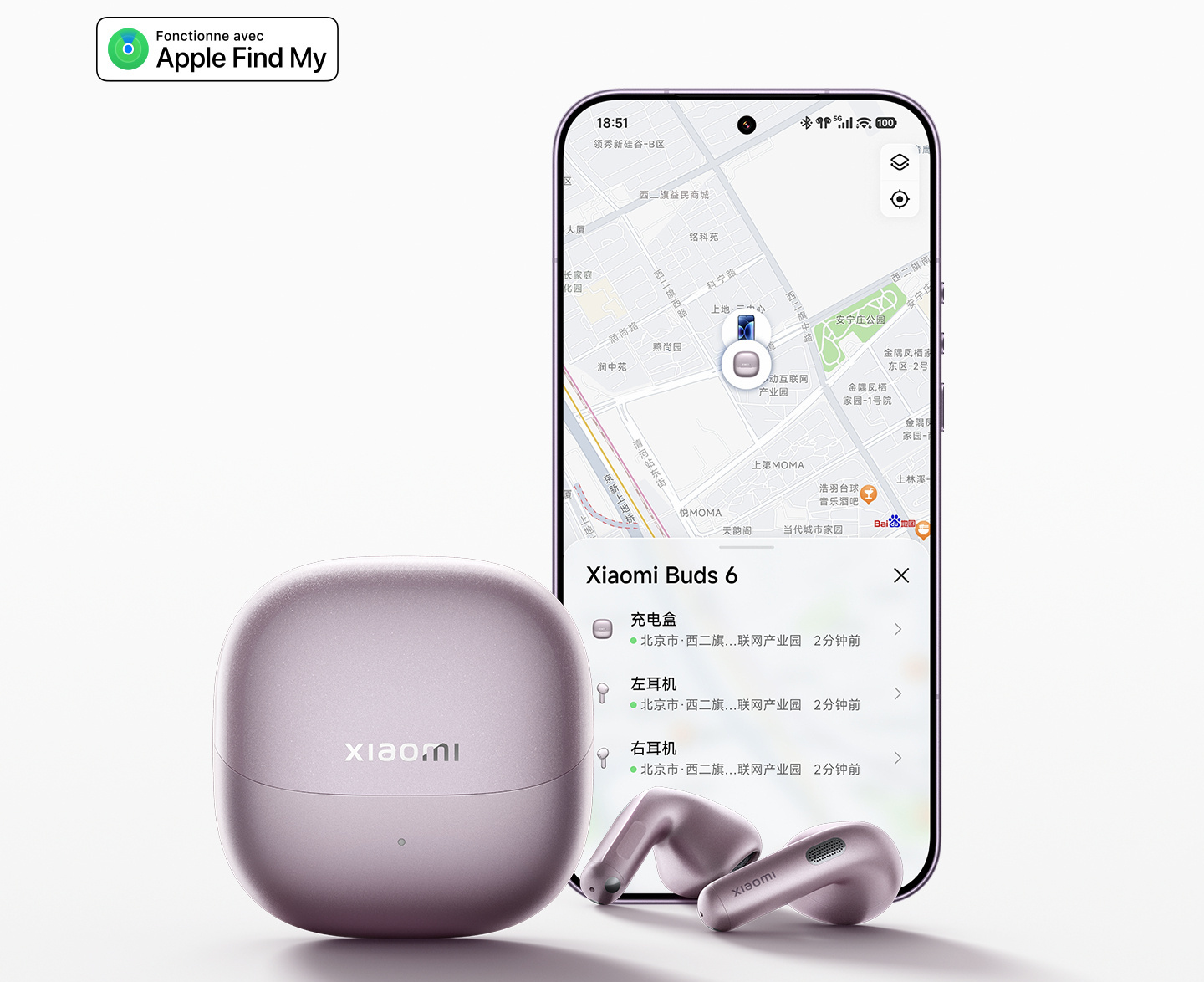 小米Buds 6支持小米查找功能，可接入苹果Apple Find My