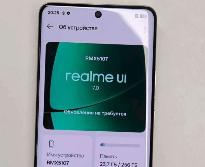 真我“Power”新机曝光：将搭载10001mAh超大容量电池