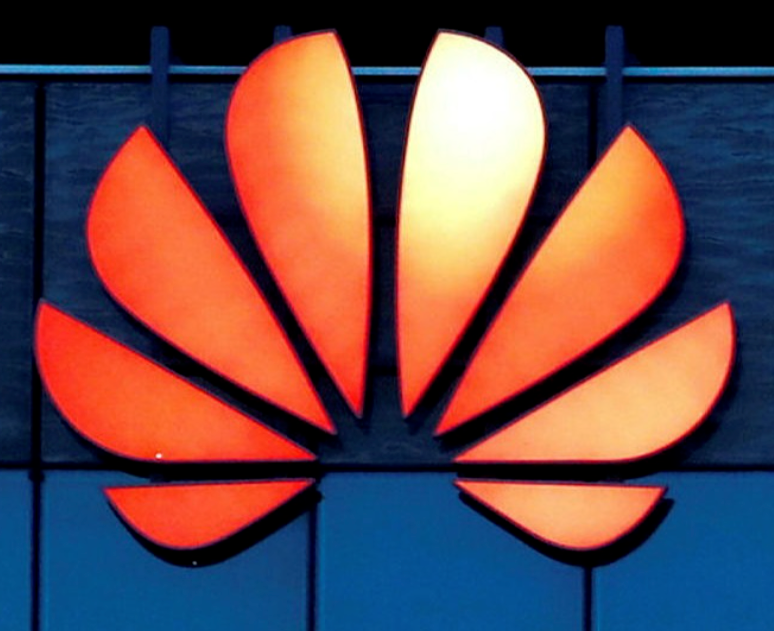 华为新年致辞回顾2025年成就：鸿蒙5.0以上终端设备超3600万