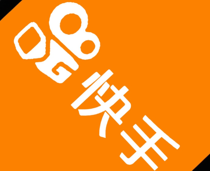 媒体称快手副总裁周国睿将离职，内部系统显示处于休假状态