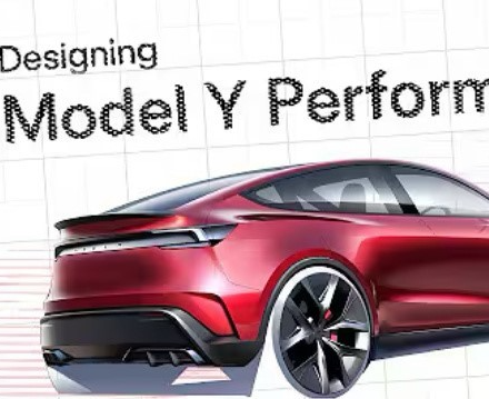 特斯拉展示Model Y系列设计师手稿： Performance版更具动感