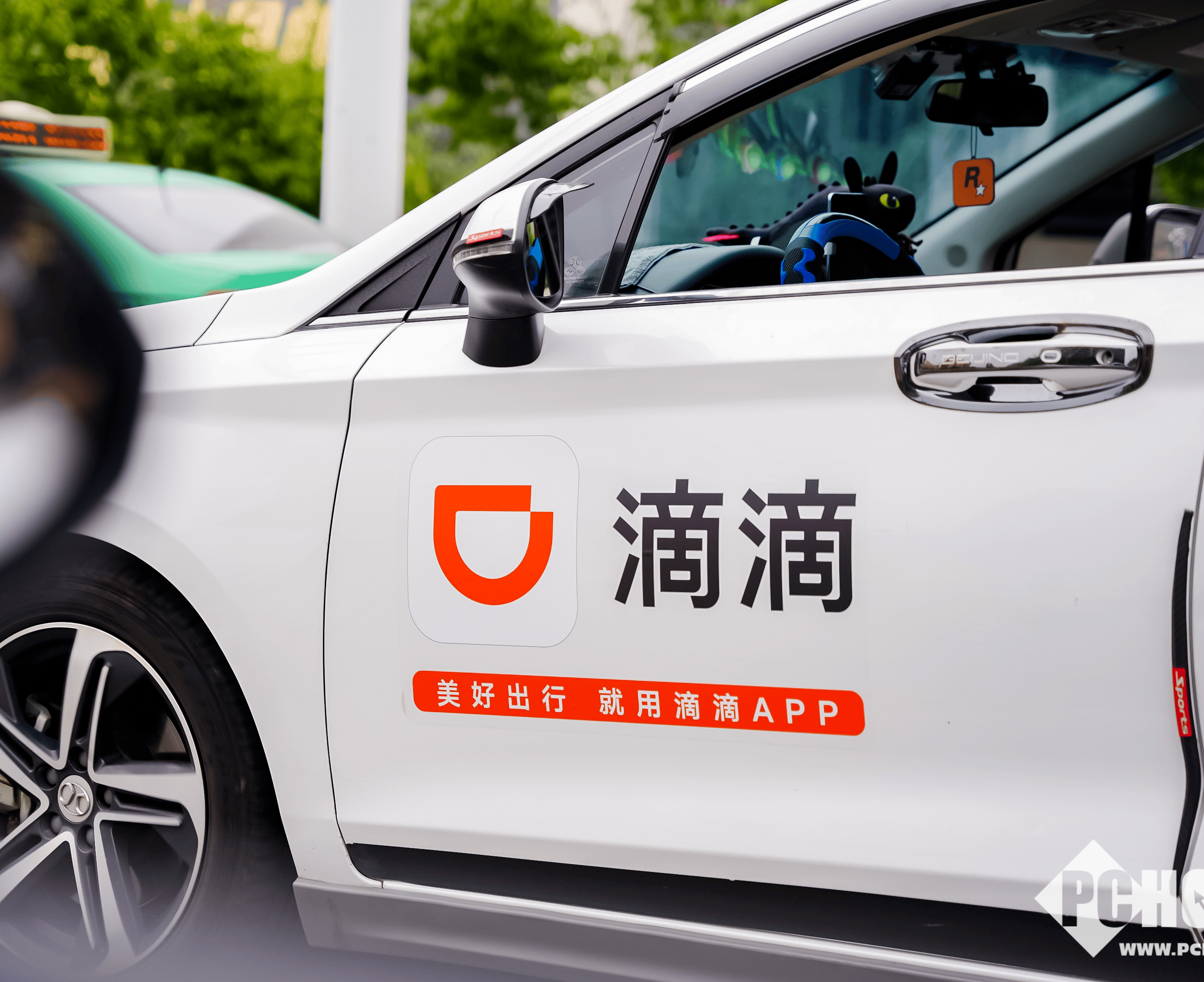 滴滴预计明日打车需求量将突破8000万：17至19时需求最高