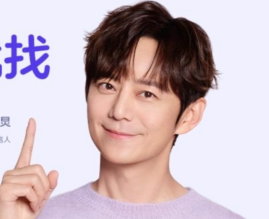 蚂蚁阿福贴吧广告打脸李彦宏：别百度了，越查越觉得自己要凉