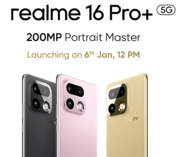 真我16 Pro+配置曝光：搭载骁龙7 Gen4，1月6日发布