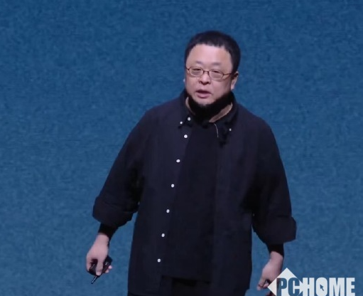 罗永浩年度科技创新分享大会迟到超40分钟：会写谢罪书说明原因