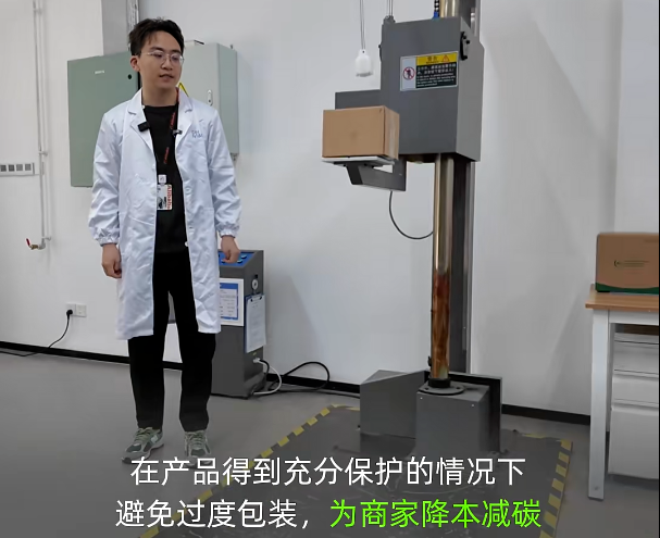 菜鸟研发全新快递纸箱：300公斤压力测试后，纸箱内物品完好无损