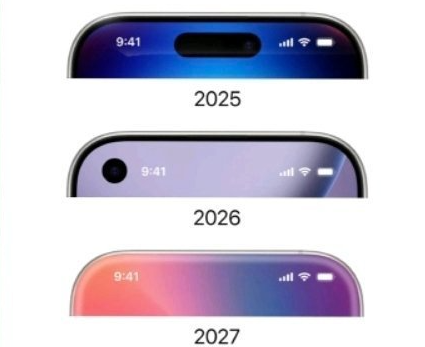 博主称国产手机厂商正评估3D人脸识别技术：体积显著缩小