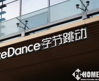 字节AI助手Dola横扫多国下载榜，日活破千万，有望复刻TikTok神话