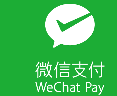 微信支付澄清“暂停”传闻：仅个税App缴税功能临时受限