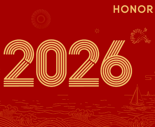 荣耀发布新年致辞：手机年出货量破7100万台，海外占比超50%