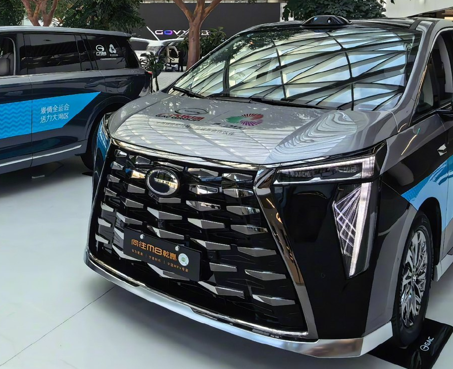 余承东到广汽交流共建鸿蒙生态：双方已推出高端品牌“启境”