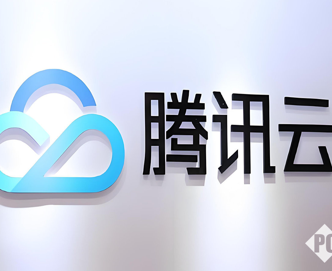 腾讯云安全获认可‌：入选“Bot与Agent信任管理”代表性供应商