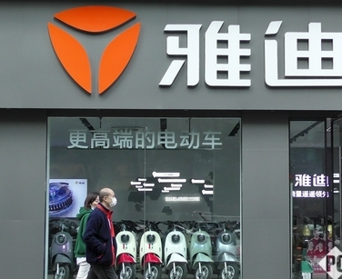 雅迪发布盈利预告：2025年净利润不低于29亿元，增长超128%