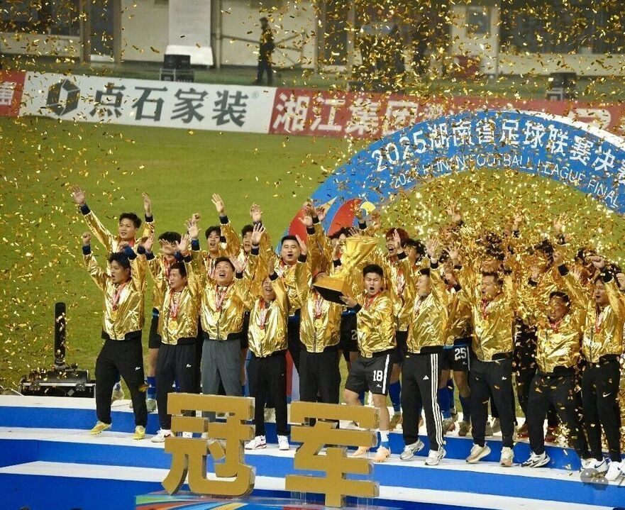 埃安BU副总裁回应永州队夺冠送车事件：让我们把永州故事续写