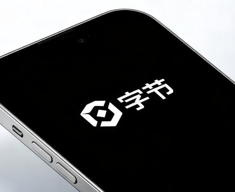 字节跳动将与车企联合造车？官方回应：传言不实，公司无造车计划