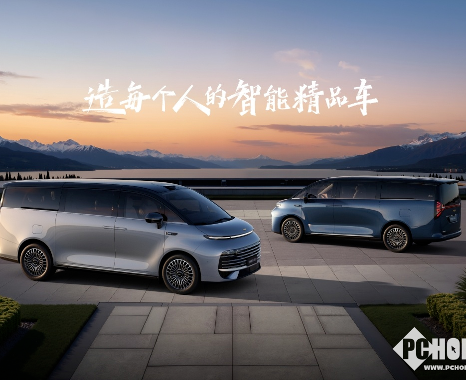 吉利银河V900开启预售：售价区间31.98万元-38.98万元