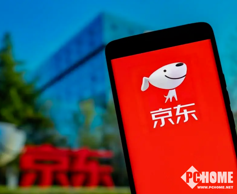 京东获国家数据管理最高认证：将持续数据驱动全链路智能化升级