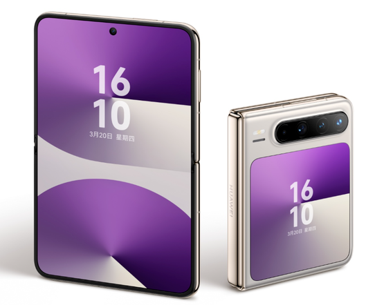 华为Pura X2曝光：翻书式横向折叠，外屏尺寸增大