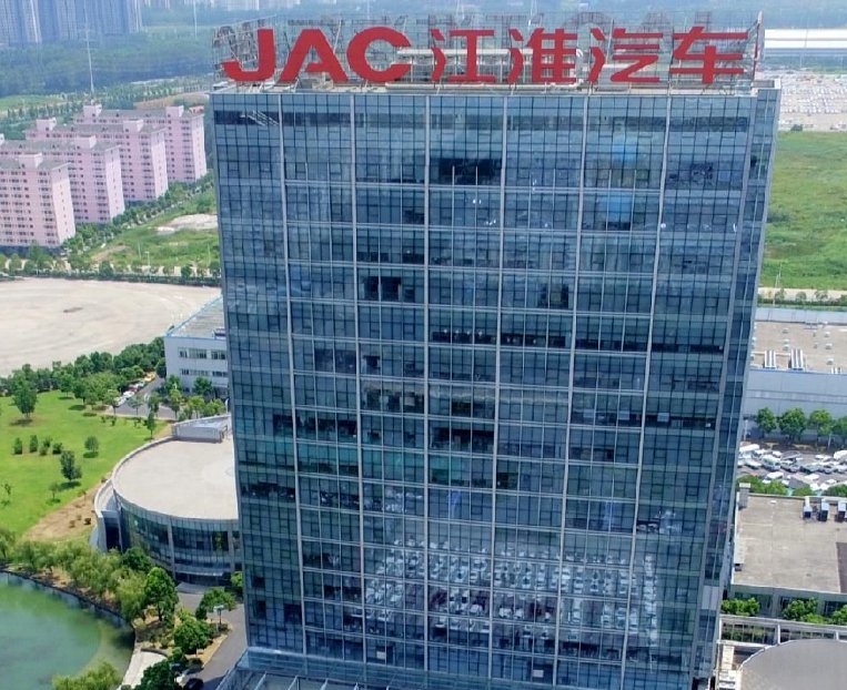 江淮汽车2025年销量38.40万辆，同比降4.72%