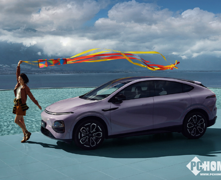 2026款小鹏G6纯电车型上市：17.68万元起，综合续航里程达625公里