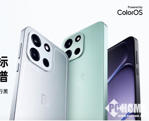 一加Turbo 6发布：2099元起，搭载1.5K 165Hz超高刷电竞东方屏