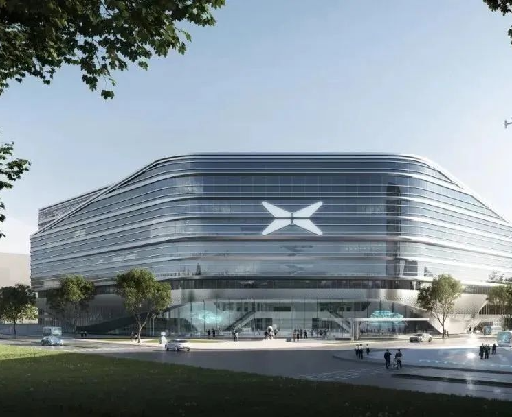 小鹏官宣开启AI科技智造之旅：全球总部首次向公众开放体验