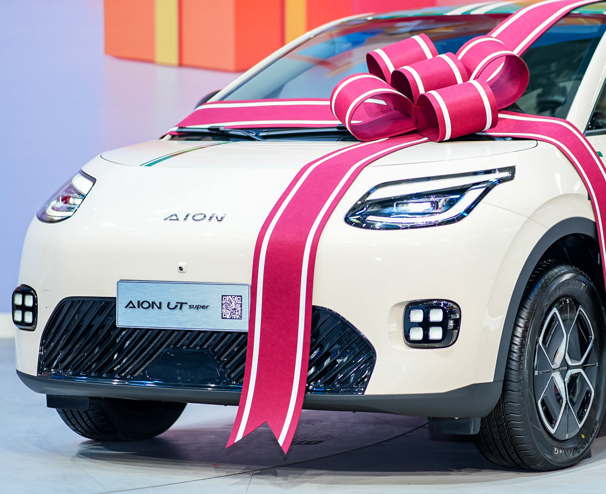 广汽埃安与永州足球队达成战略合作：共同续写湘超冠军全新故事