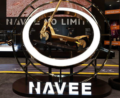 NAVEE亮相CES 2026：展示电动滑板车UT5 Ultra X，时速70km/h