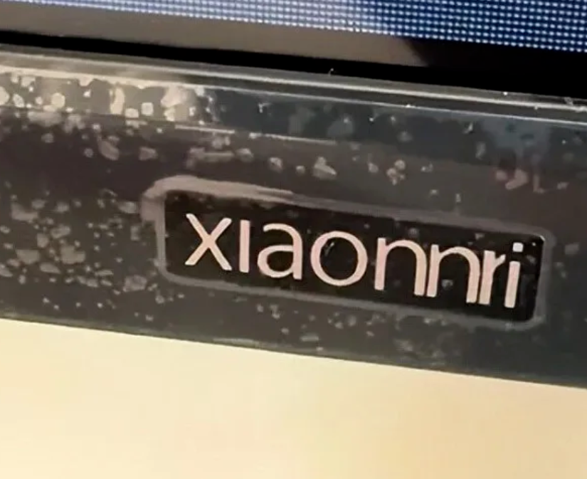 小米回应被山寨电视商标碰瓷：已有专员处理，后续将处置