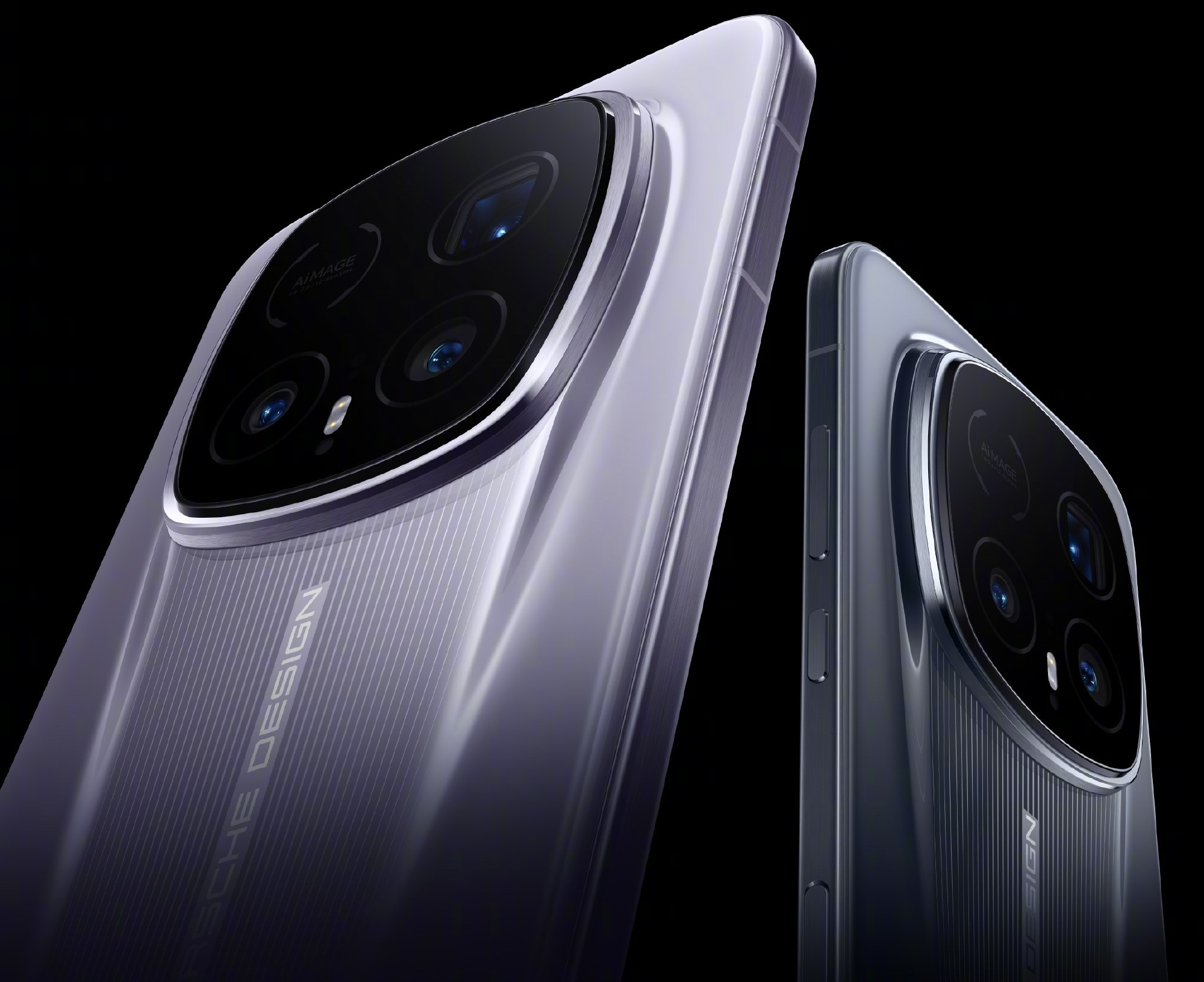 荣耀Magic8 RSR保时捷设计预热：采用流光飞线设计，1月19日发布