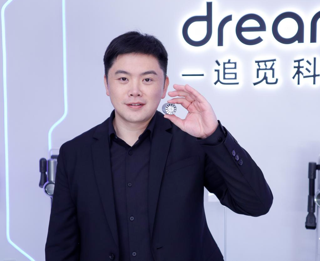 追觅CEO俞浩称公司生态将达百亿美金，今年将“下饺子”IPO