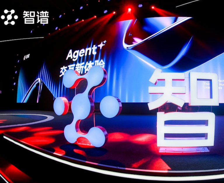 智谱与滴滴达成合作：推动Agent在复杂出行场景落地