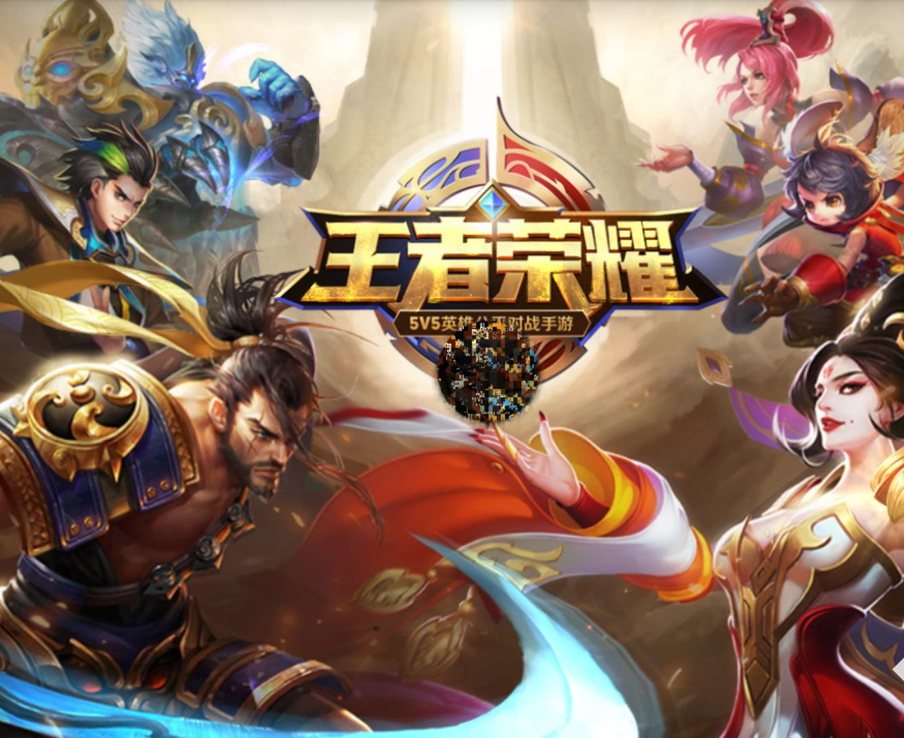 2025年全球手游收入5749亿元，腾讯位列全球手游发行商收入榜冠军