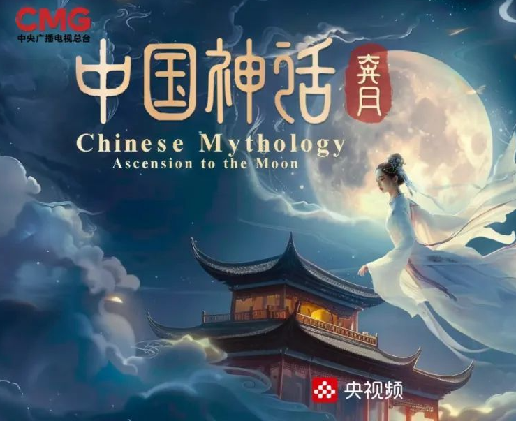 上海宣布将支持发展AI微短剧，对优质微短剧项目给予奖励