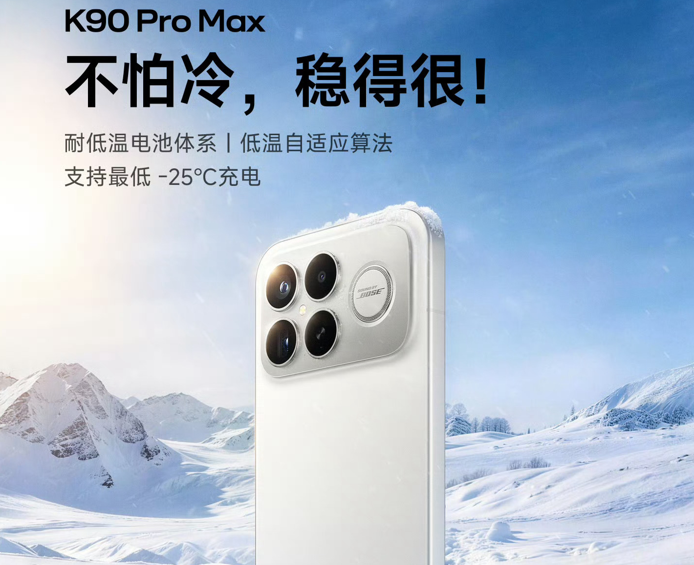 REDMI产品经理预热Turbo5系列：很快有消息，能吃上国补