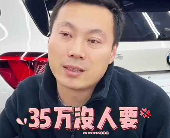 车行老板解读二手小米汽车不景气：口碑崩塌是主因