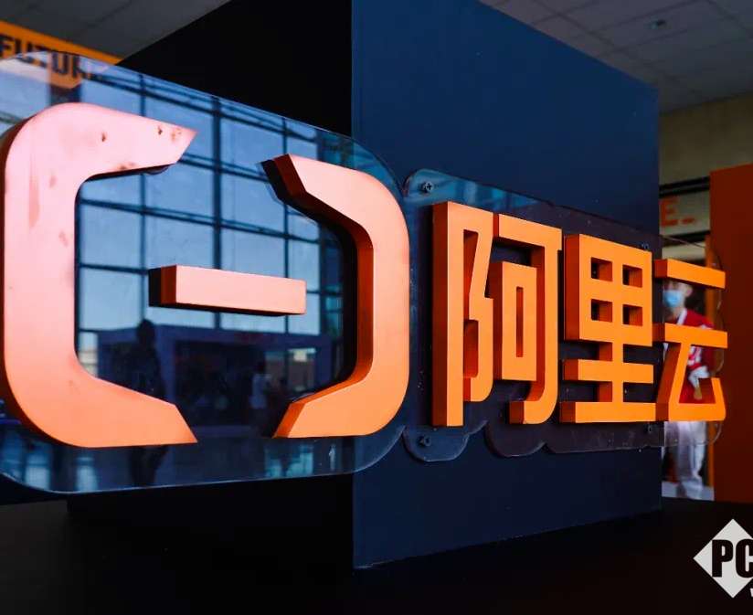 阿里云副总裁刘伟光：2026年拿下中国AI云市场增量的80%