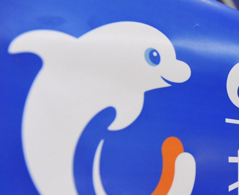 携程回应被立案调查：将积极配合，公司各项业务均正常运行