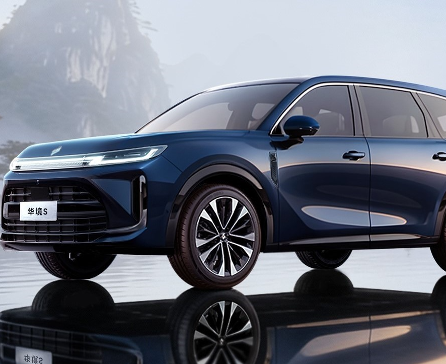 华境S将在国家领航级智能工厂生产：今年上半年上市