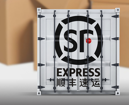 顺丰与极兔达成战略性相互持股协议，交易金额83亿港元