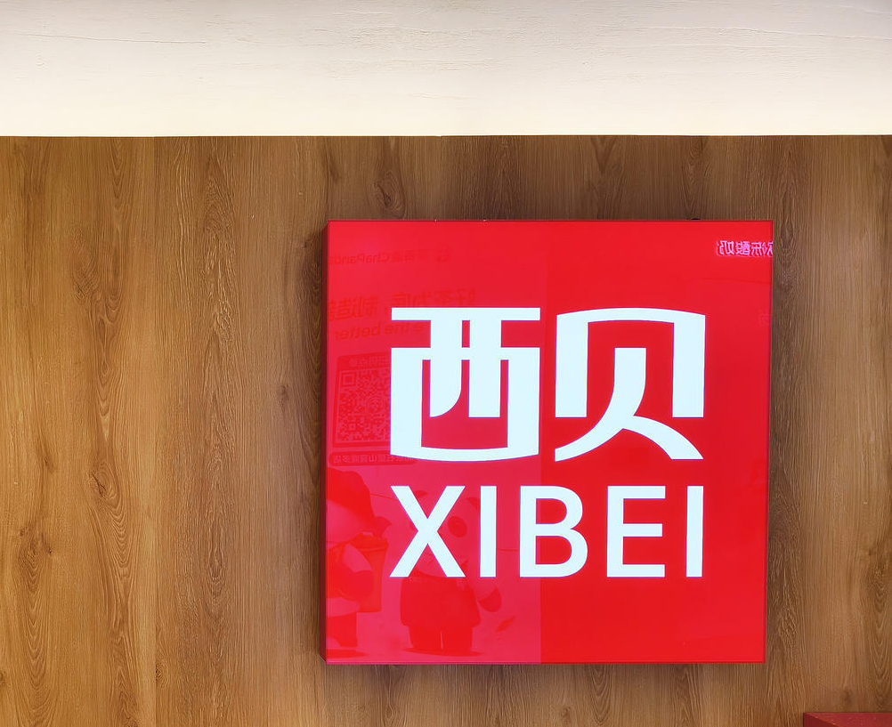 西贝贾国龙回应大量关店：不欠员工工资，顾客储值卡随时可退