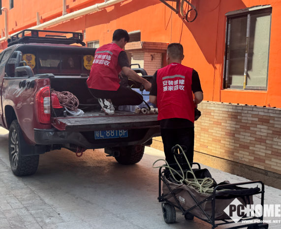 国补陆续上线京东，京东家电上门送装/维修订单量增长约30%