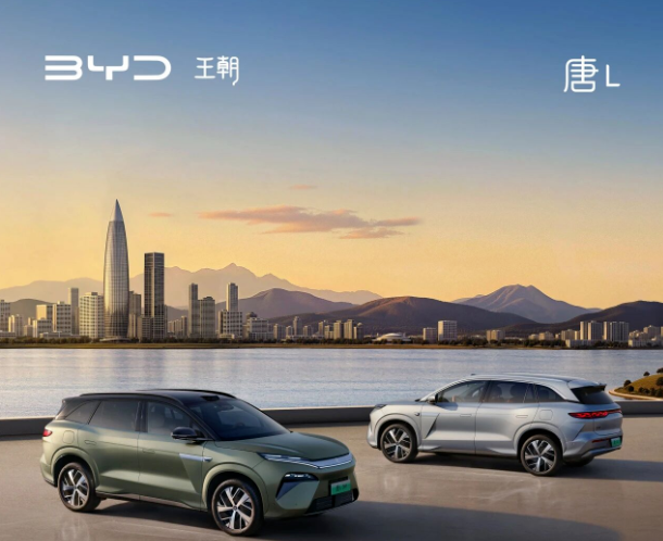 比亚迪唐L荣获2024版C-NCAP超五星安全认证，综合得分率达93.1%