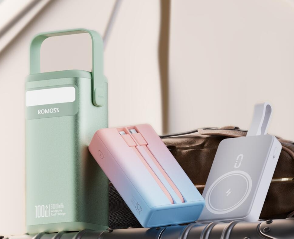 媒体称罗马仕正通过渠道商清理库存充电宝，27000mAh仅45元
