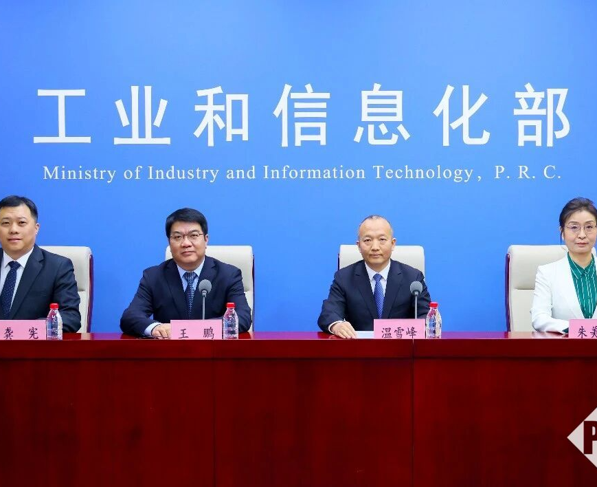 工信部推动建设新能源车废旧动力电池回收体系：开展全周期监测