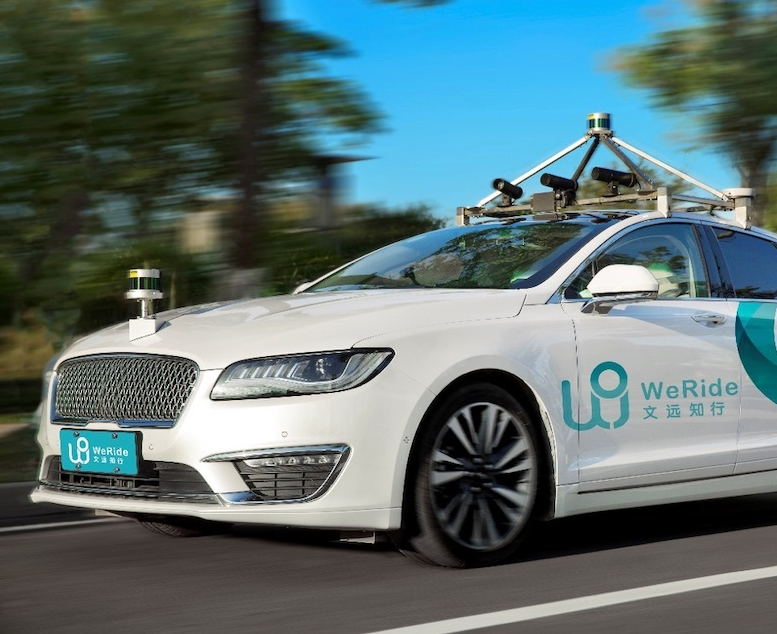 文远知行全球Robotaxi破千辆，计划2030年落地万台